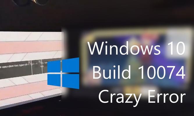 解决电脑Win8错误720问题的方法（快速修复Win8错误720，让您的电脑重新恢复正常）