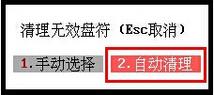 掌握MaxDOS工具箱（一站式教程助您快速上手）
