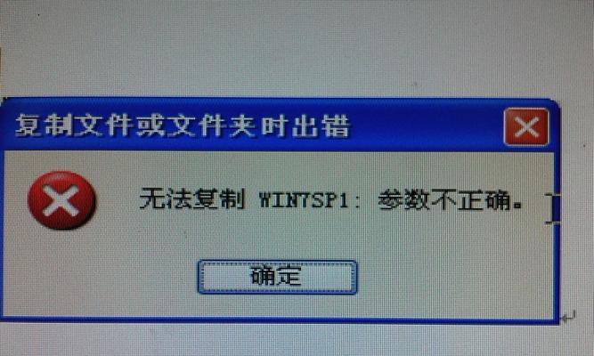 解决新购电脑频繁出错的问题（应对新电脑错误，提高使用效率）