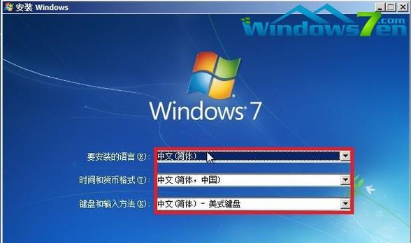 如何在iMac上安装Windows7（iMac安装Windows7教程及注意事项）