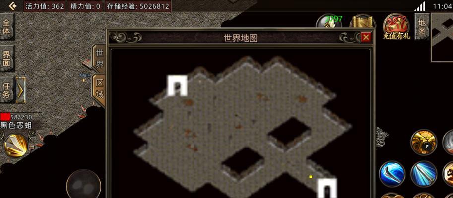 使用UEFI系统制作U盘的详细教程（快速了解UEFI系统制作U盘的步骤及技巧）