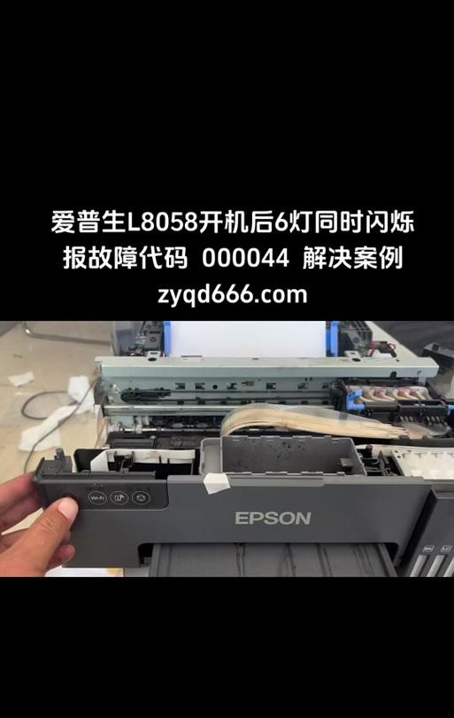 探索电脑错误0xc000025的原因及解决方法（深入分析0xc000025错误代码，解决电脑启动问题）