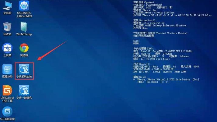 HP笔记本Win10系统重新安装教程（详细步骤教你如何重新安装Win10系统，让你的HP笔记本焕然一新）