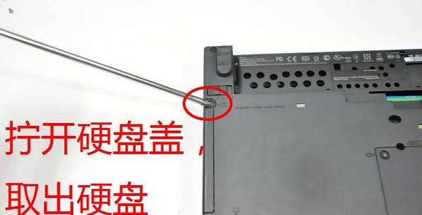 如何使用1T硬盘进行安装的教程（轻松学会1T硬盘安装，提升存储空间利用效率）