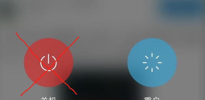 电脑关机程序错误的研究与解决方案（解析关机程序错误类型及应对措施）