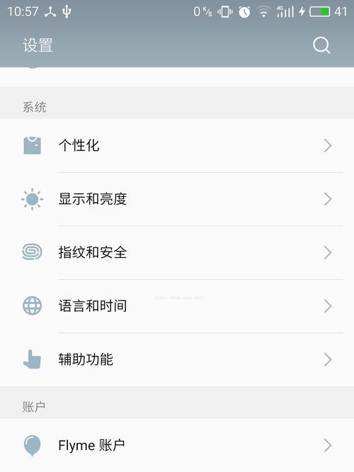 解决手机软件兼容问题的有效方法（让你的手机畅享无阻的软件使用体验）