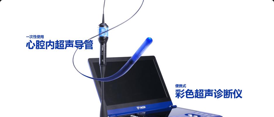 华硕电脑诊断启动密码错误的解决方法（解锁华硕电脑启动密码，让您重新拥有访问权限）