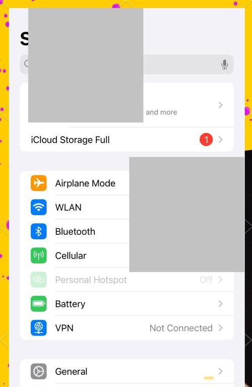 电脑版iCloud网络错误（探索如何应对常见的iCloud网络问题，保持数据安全和流畅同步）