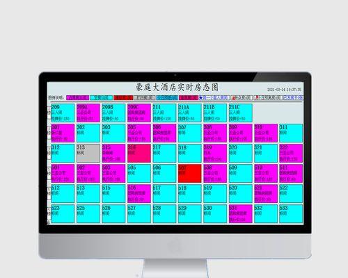 电脑收银系统的错误及解决方法（分析电脑收银系统常见错误，提供解决方案）