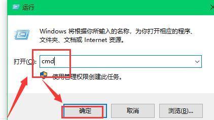 电脑运行错误的释放方法（快速解决电脑运行错误的有效技巧）