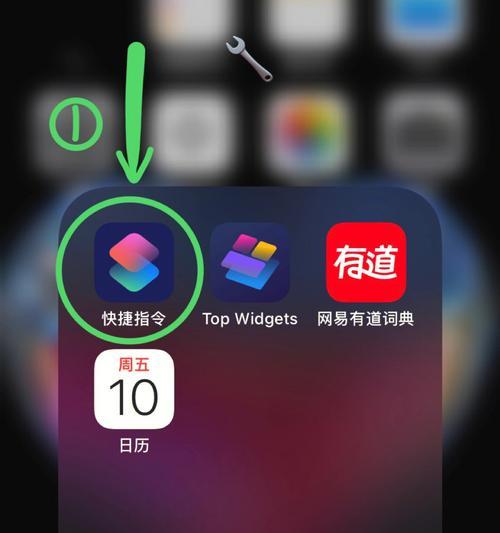 用手机改装电脑系统，助你打造移动办公利器（手机改装电脑系统的步骤与技巧，让你随时随地高效工作）