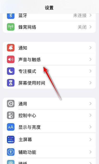 苹果系统下键盘安装教程（简明易懂的步骤教你如何在苹果系统下安装键盘）