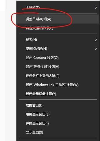 电脑格式错误（恢复电脑格式、避免数据丢失的有效方法）