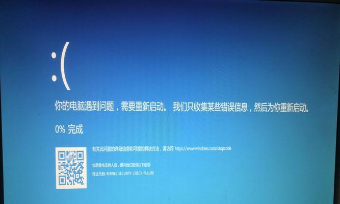 电脑上网错误692解决方案（解决电脑无法上网的常见问题和方法）