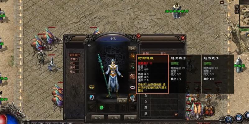 电脑安装畅言出现错误的解决办法（如何解决电脑安装畅言时遇到的常见错误问题）