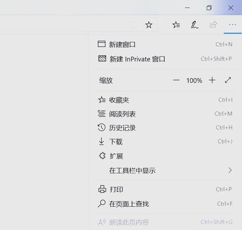 解决电脑验证码错误的方法（探索验证码错误原因与解决方案）