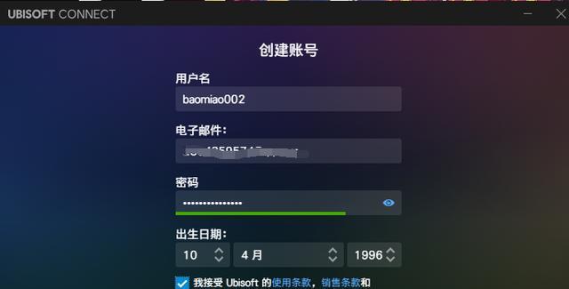 学习U大师5.0教程，轻松掌握设计技巧（通过U大师5.0教程，提升设计能力，实现创意梦想）