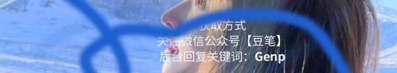 如何在没有注册机的情况下激活CAD（无注册机激活CAD的步骤及注意事项）