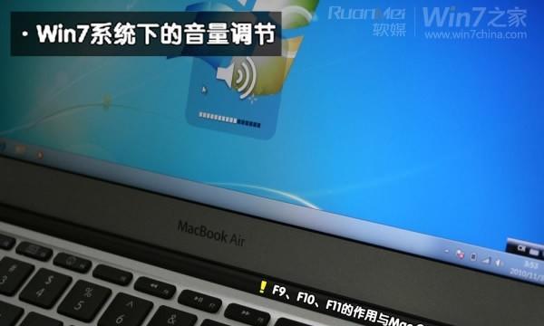 使用air优盘安装win7系统教程（简单易懂的操作步骤，让您轻松安装win7系统）