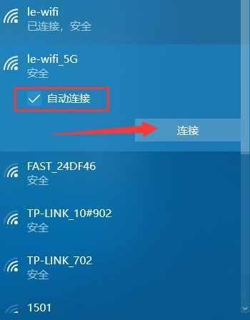 如何使用CMD命令清除网络设置（简单有效的网络问题解决方法）
