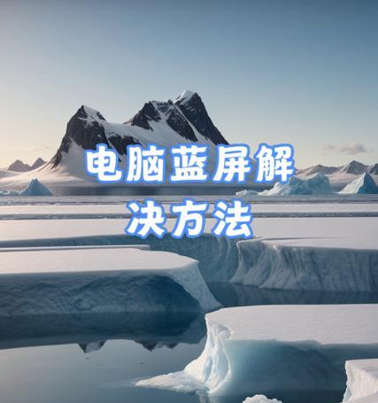 电脑安全模式密码错误（密码错误导致无法进入电脑安全模式，忘记密码该怎么办？）