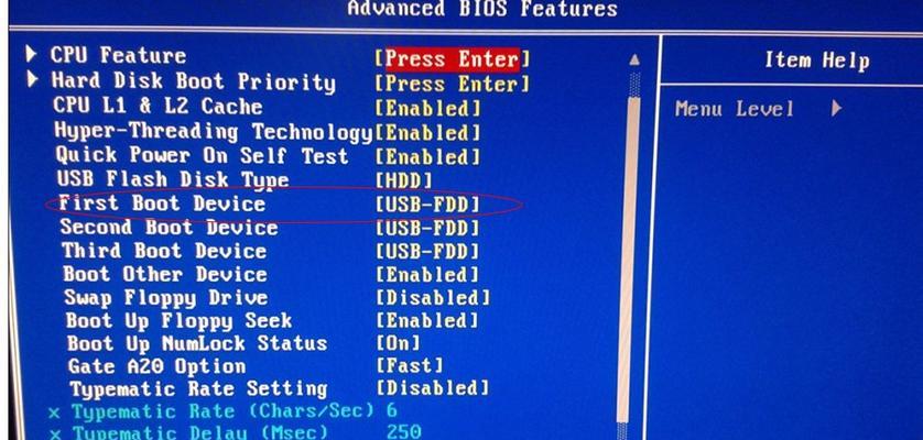 双Win7安装教程（双Win7安装教程详解）