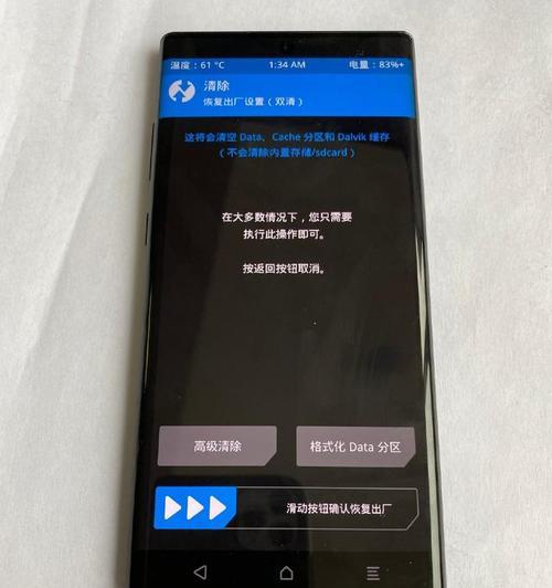 三星55x0aa拆机教程（三星55x0aa拆机教程详解，让你了解这款电子产品的制造精髓）