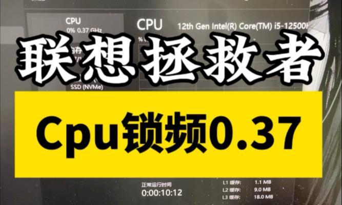 如何解决电脑运行缓慢卡顿的问题（优化电脑性能，提升工作效率）