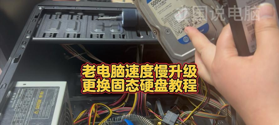 电脑硬盘设备错误的解决方法（快速修复电脑硬盘设备错误的有效措施）