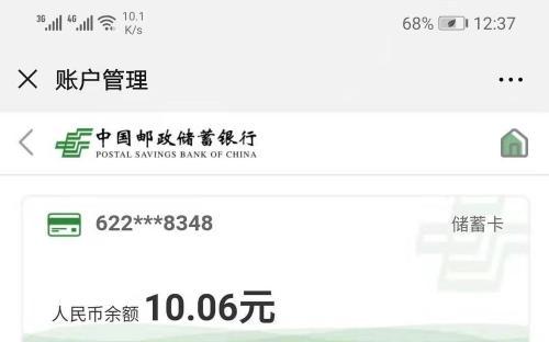 如何解决电脑显示户主名和密码错误的问题（忘记密码怎么办？解决电脑登陆问题的有效方法）
