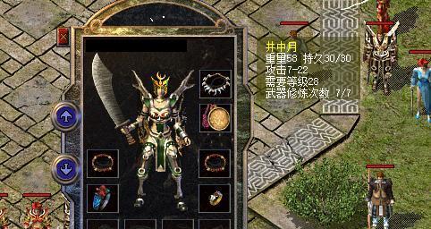使用XP镜像安装教程