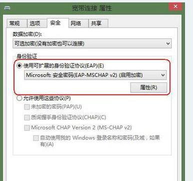 电脑记账错误如何更改？（解决电脑记账错误的简便方法）