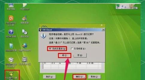 使用启动U盘安装Win7系统教程（详细步骤图解，让你轻松安装Win7系统）