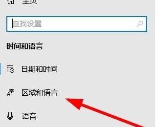 如何使用U4000UQ安装Windows10操作系统（详细教程和步骤，帮助你顺利安装Windows10）