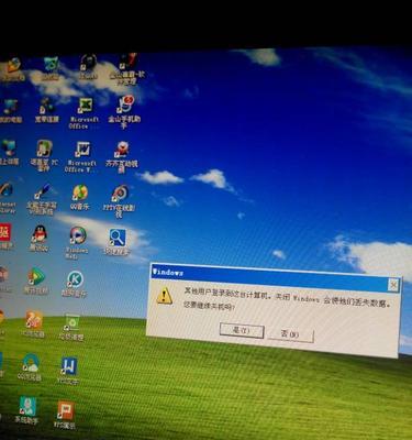 电脑病毒查杀错误恢复指南（如何应对电脑病毒查杀过程中的错误操作和恢复问题）