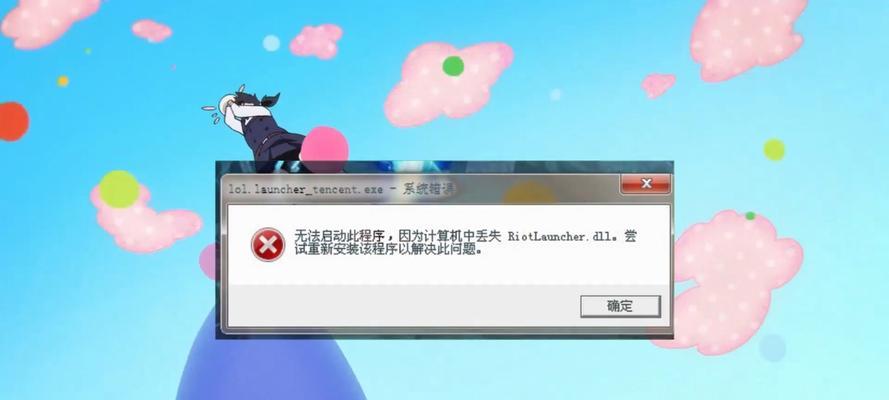 电脑显示错误恢复方法大全（学会这些技巧，轻松解决电脑显示错误！）