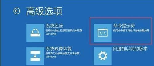 电脑接口错误解决办法（解决电脑接口错误的实用方法）