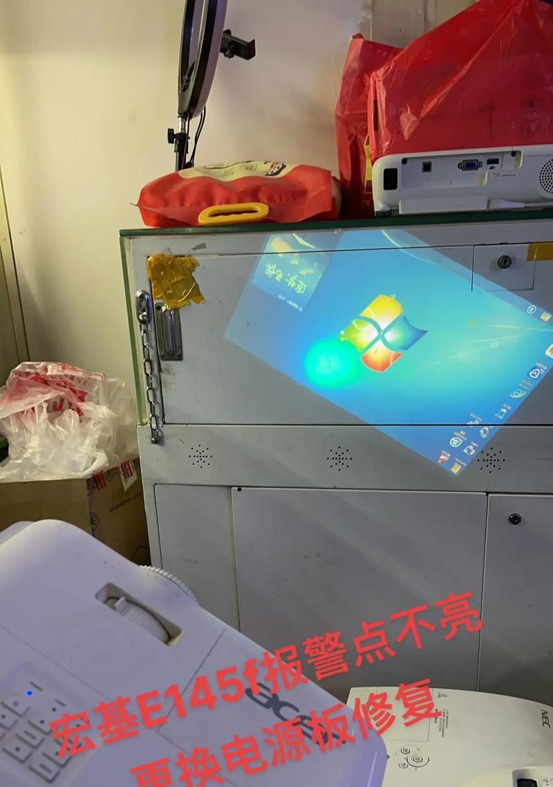 戴尔电脑如何检测和解决电源错误问题（探索戴尔电脑的电源故障排查和修复方法）