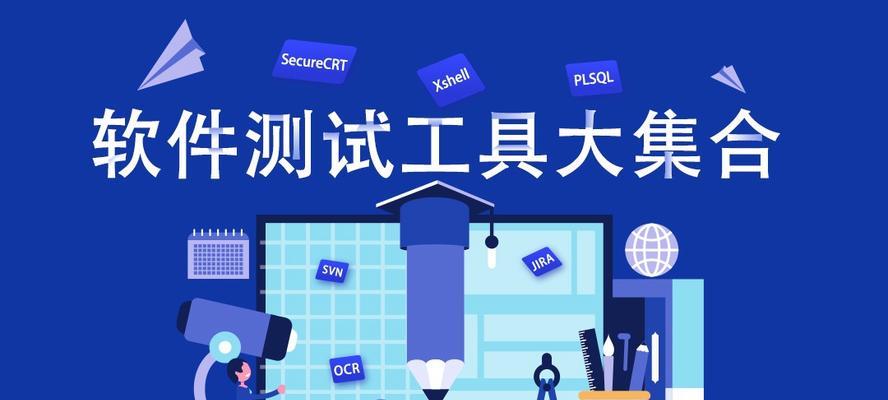 以金存量产工具教程（学习如何使用以金存量产工具，实现财务自由的奇妙旅程）