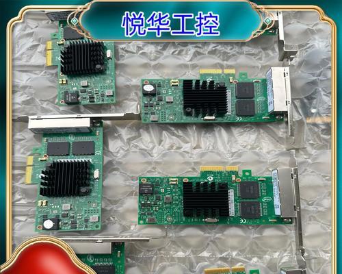 内置网卡安装教程（详细教你安装内置网卡，轻松实现网络连接）