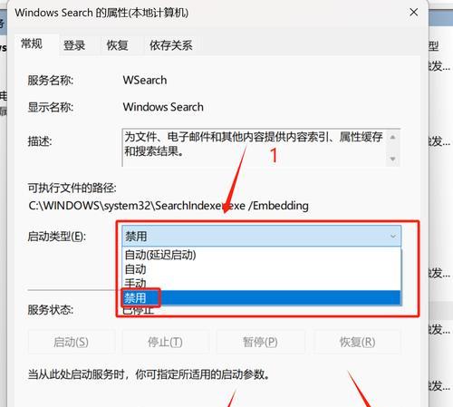 错误恢复电脑重复重启的解决方法（遇到电脑重复重启问题时如何应对）