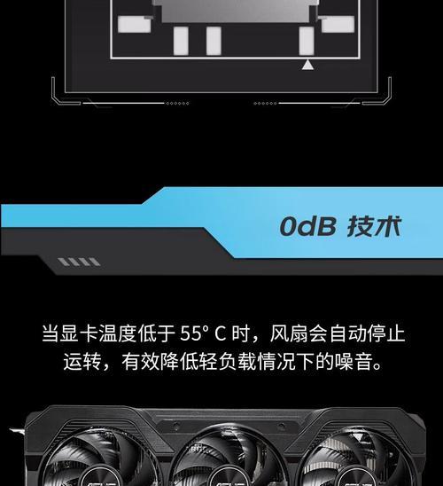 华硕ATS与Dual区别解析（比较华硕ATS和Dual的特点和功能，助你选择适合的产品）