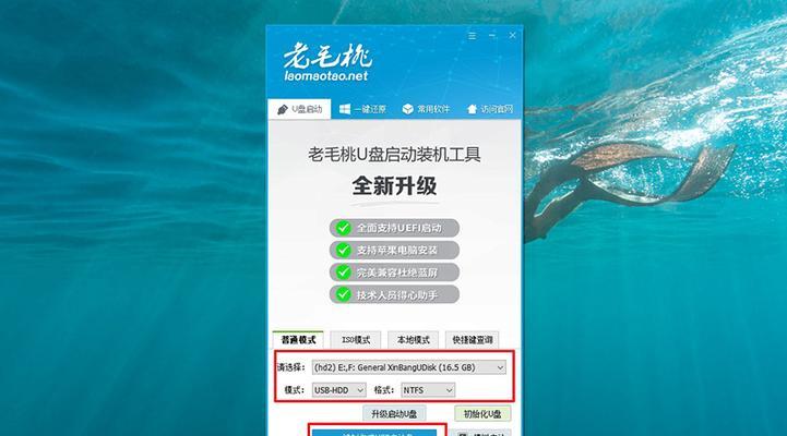惠普台式电脑如何使用U盘进行启动（惠普台式电脑U盘启动的详细教程）