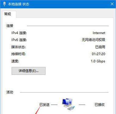 电脑无法开机的故障排除指南（解决电脑开不了的常见问题及方法）