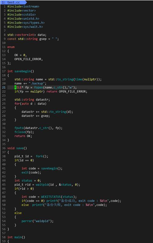 Linux下查看进程命令行的技巧（掌握进程命令行，轻松管理Linux系统进程）