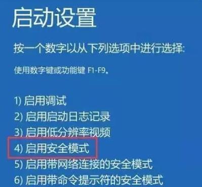 电脑服务连接错误的原因及解决方法（了解连接错误的类型和如何解决）