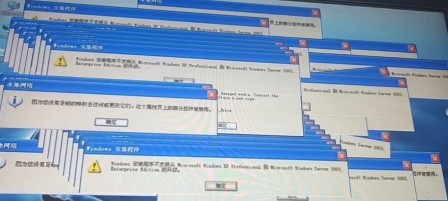 爱奇艺电脑版网络错误的解决方法（解锁畅享视频世界，让爱奇艺畅通无阻）