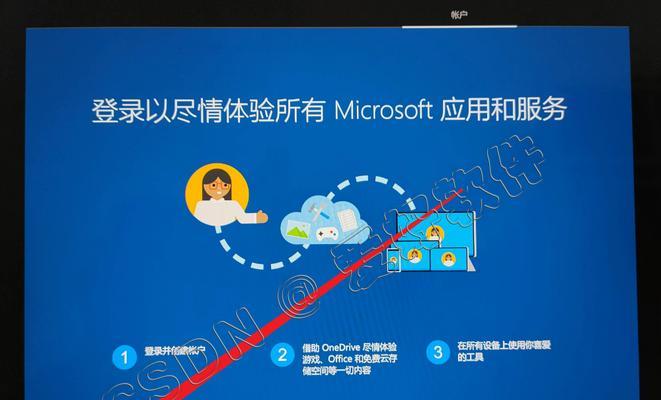 如何在硬盘上安装Windows10系统（简单易懂的Win10系统硬盘安装教程）