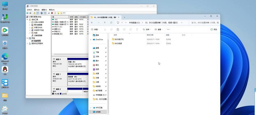 数据剪切与恢复（掌握数据剪切技巧，确保数据恢复无忧）