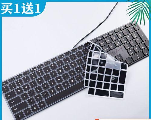 华为电脑触摸键盘使用指南（掌握华为电脑触摸键盘的正确用法，提高操作效率）